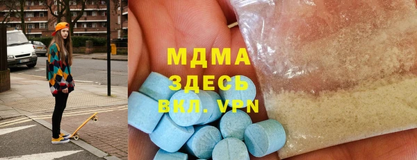 мефедрон Богданович